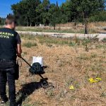 La Policía en la investigación